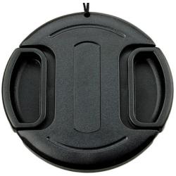 JJC Lens Cap - 67 mm