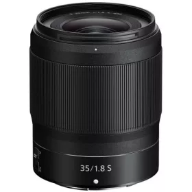 NIKKOR Z 35mm F/1.8 S ED NANO CRYSTAL