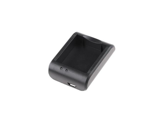 SJCAM BATTERY CHARGER