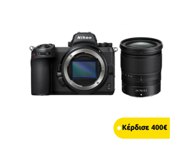 NIKON Z 6II + 24-70 f4 Kit
