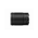 NIKKOR Z 85mm F/1.8 S ED NANO CRYSTAL