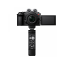 NIKON Z 30 Vlogger Kit